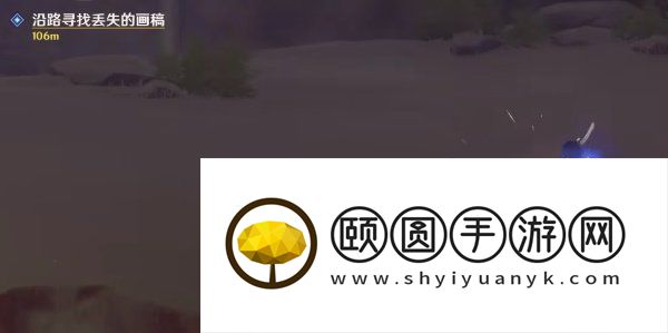 《原神》3.6画家漂流记世界任务第二天完成方法