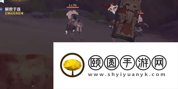 《原神》3.6画家漂流记世界任务第二天完成方法