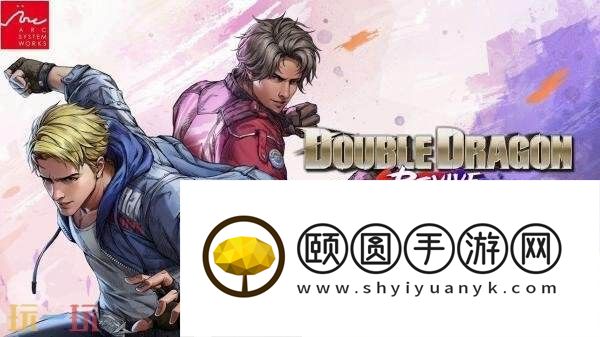 新增Switch2版本