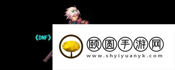 《DNF》2023年五一耕耘套宝珠属性介绍