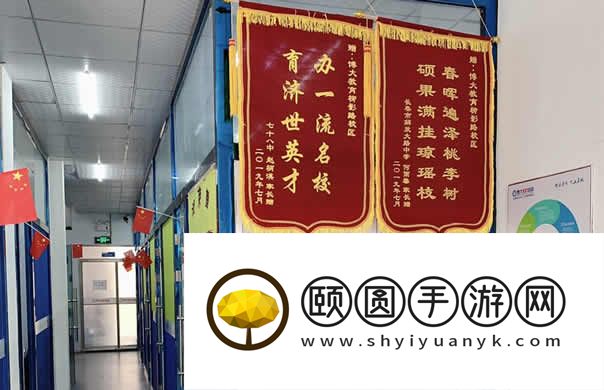 长春高三艺考文化课集训学校哪里好 来这里逆袭上大学