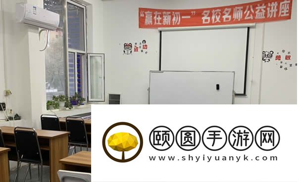 长春高三艺考文化课集训学校哪里好 来这里逆袭上大学