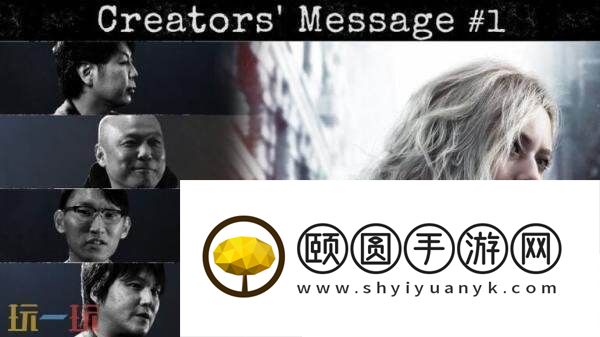 生化危机安魂曲八分钟开发者访谈第一集发布