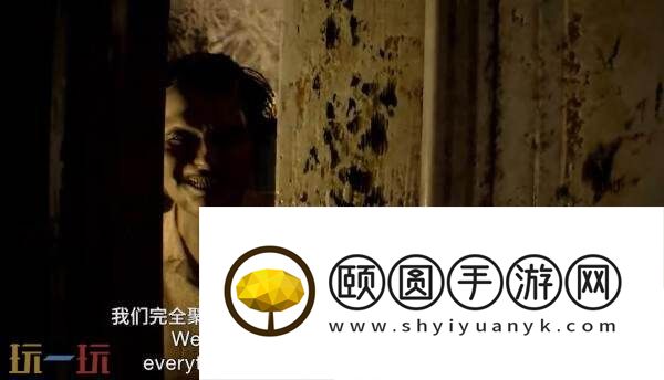 生化危机安魂曲八分钟开发者访谈第一集发布