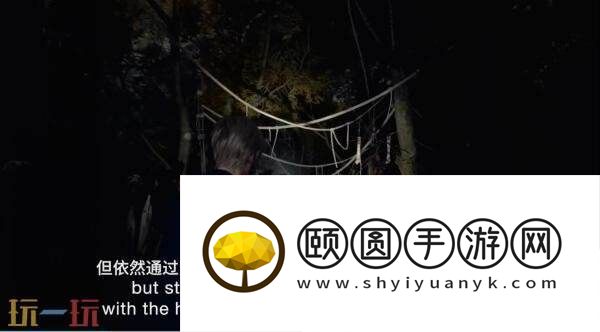 生化危机安魂曲八分钟开发者访谈第一集发布