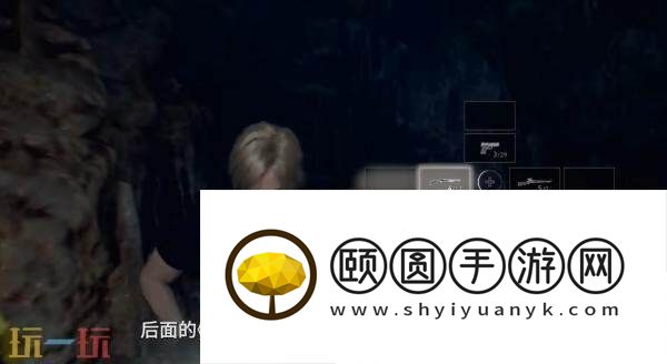 生化危机安魂曲八分钟开发者访谈第一集发布
