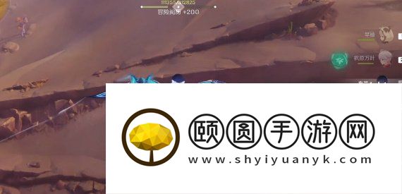 《原神》3.6熔铁的孤塞秘境进入方法介绍