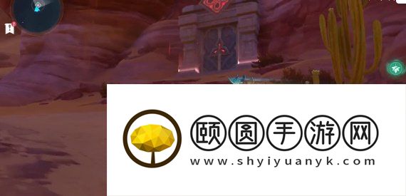 《原神》3.6熔铁的孤塞秘境进入方法介绍