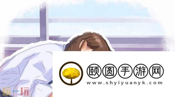 me