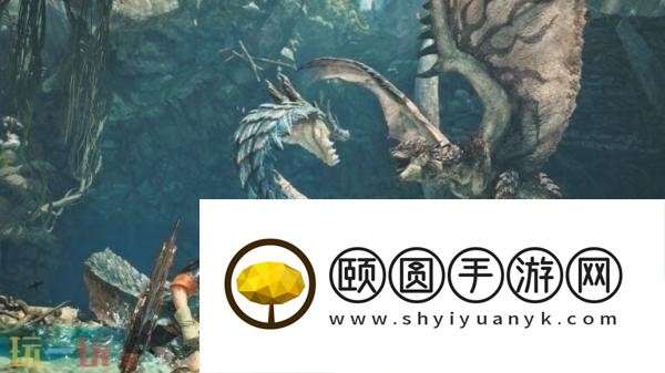 怪物猎人