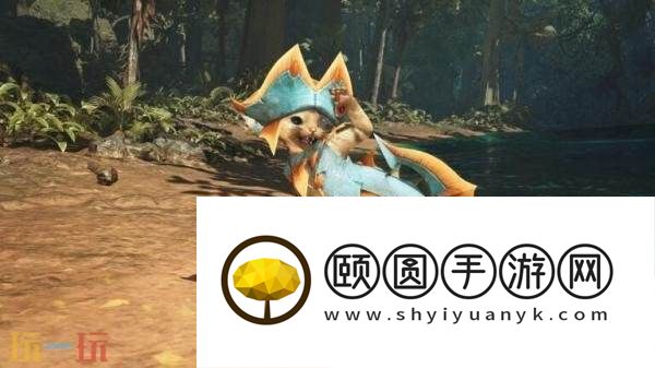 怪物猎人