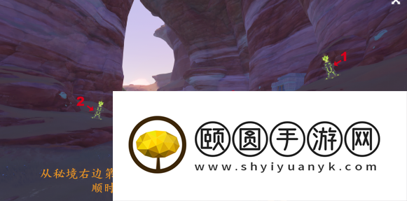《原神》3.6地中的香海秘境进入方法介绍