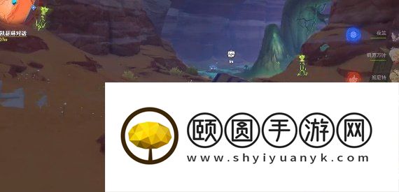《原神》3.6地中的香海秘境进入方法介绍
