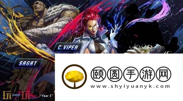 8月5日推出