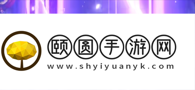 《原神》3.6攻彼之盾成就解锁攻略