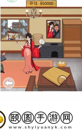 《汉字找茬王》大朗的家通关攻略