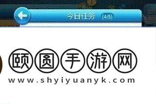每天酷跑攻略