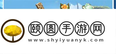 《原神》3.6碧落之珑材料突破材料介绍