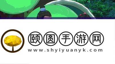 侯方域李香君重逢