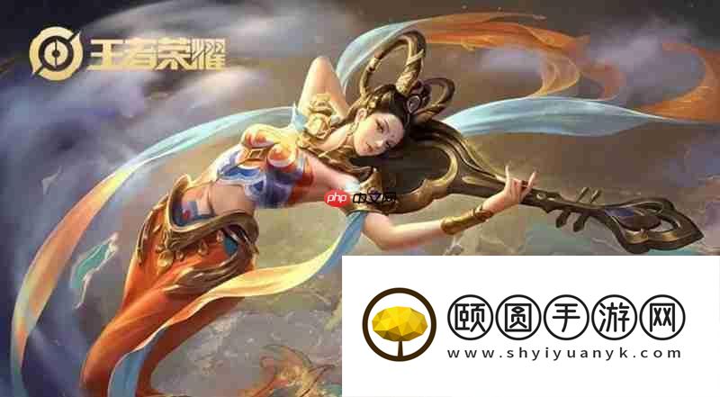 推荐购买的法师返场皮肤一览