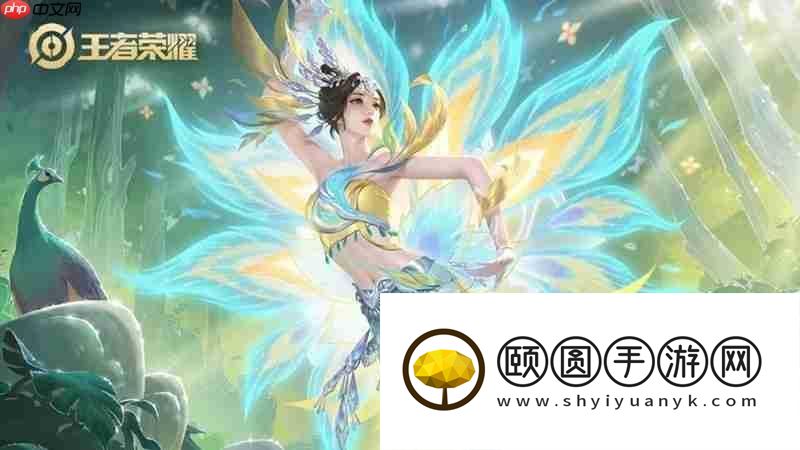 推荐购买的法师返场皮肤一览