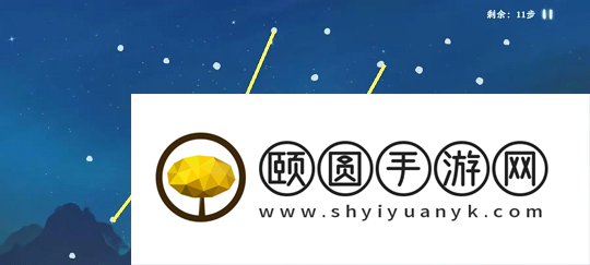 《桃源深处有人家》朱雀井宿连线攻略