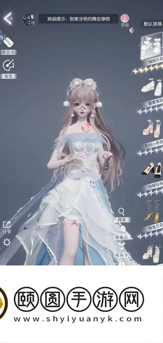 《以闪亮之名》困难9-6通关攻略