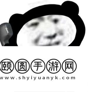 《抖音》很内向出门只走下水道梗的意思介绍