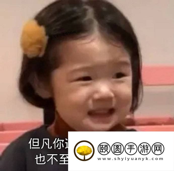 网络用语互联网大佛梗的意思介绍
