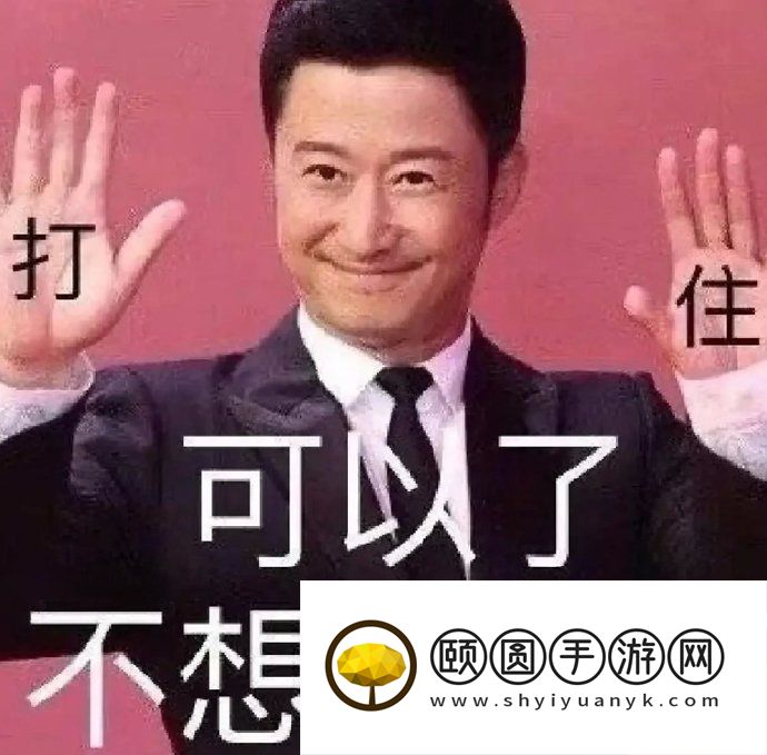 网络用语互联网大佛梗的意思介绍