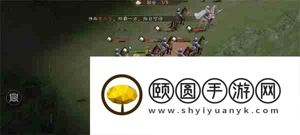 新三国志曹操传赵云救公孙关卡攻略