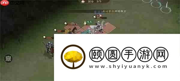 新三国志曹操传赵云救公孙关卡攻略