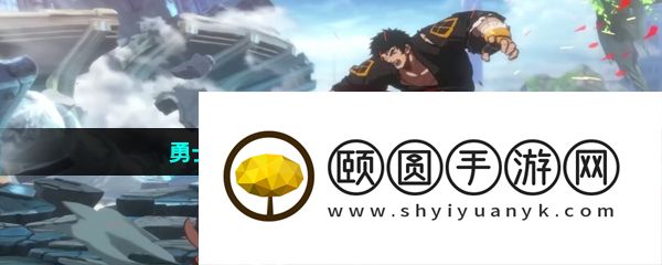 勇士格斗游戏推荐