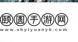 饿狼传说群狼之城堕落洛克特殊台词一览