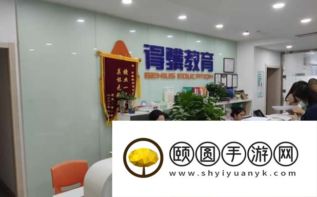 2026南京得骥高考学校高三艺考生文化课费用是多少