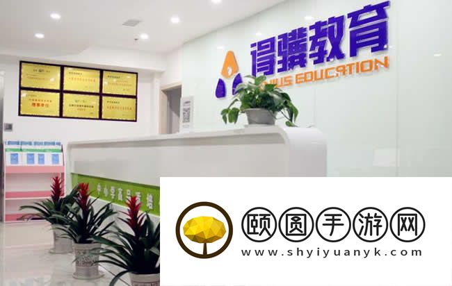 2026南京得骥高考学校高三艺考生文化课费用是多少
