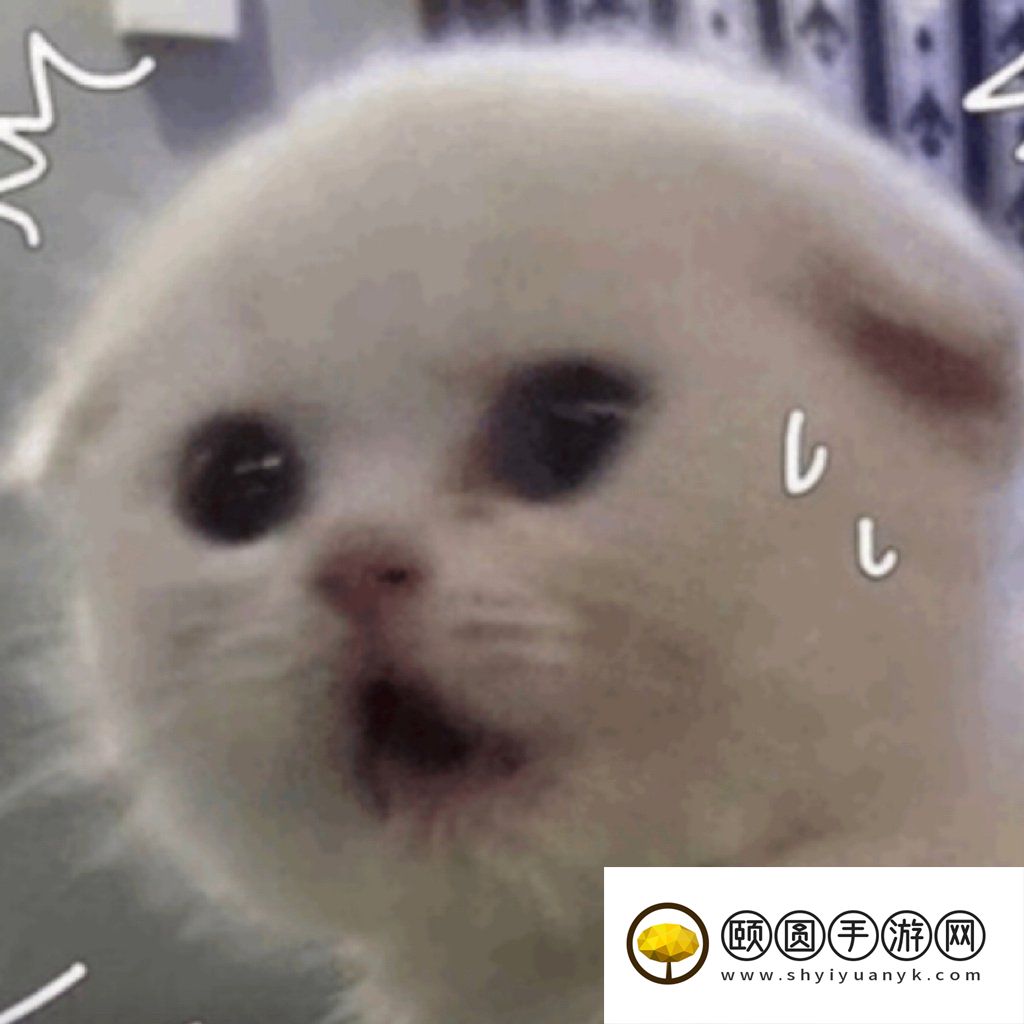 《抖音》奶稀梗的意思介绍