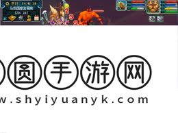 梦幻西游乌鸡国副本如何12回合过