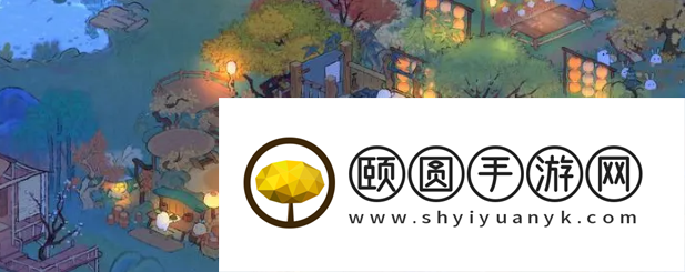 《桃源深处有人家》瑶光赏台点亮方法介绍