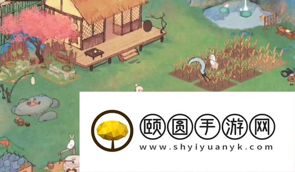 《桃源深处有人家》瑶光赏台点亮方法介绍