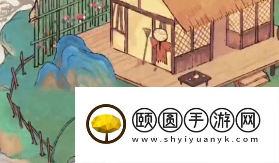 《桃源深处有人家》瑶光赏台点亮方法介绍