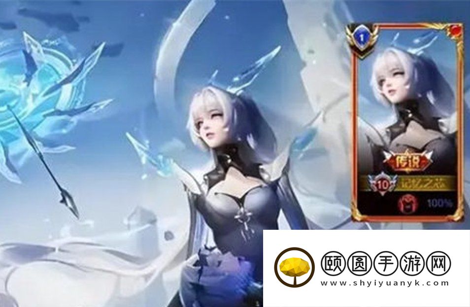 《王者荣耀》公孙离记忆之芯新皮肤品质介绍