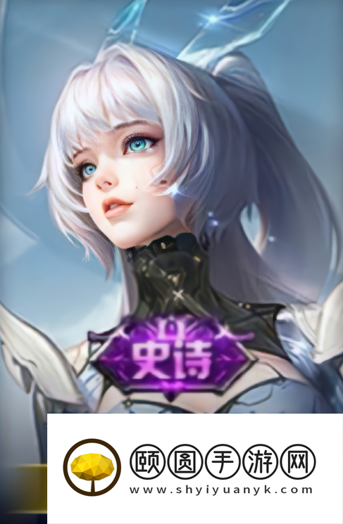 《王者荣耀》公孙离记忆之芯新皮肤上线时间介绍
