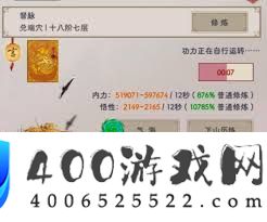这就是江湖门派信物作用解析