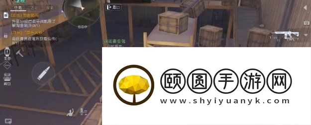 《黎明觉醒生机》噩梦苏醒逃离仓库触发攻略