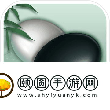 腾讯围棋