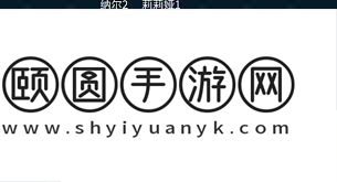 安妮法师怎么进行阵容搭配