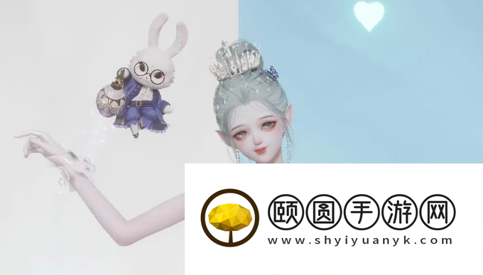 《以闪亮之名》玩呐挑战8-10通关攻略