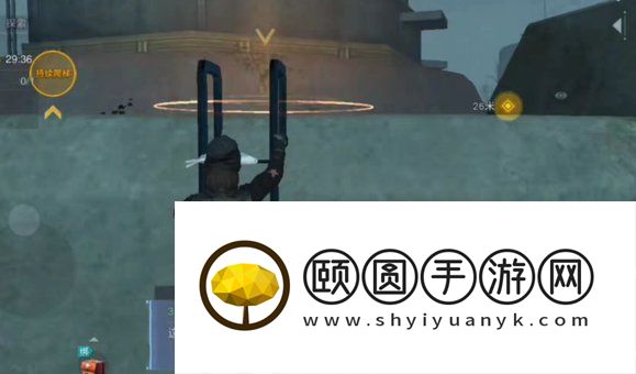 《黎明觉醒生机》快速占领高地方法介绍