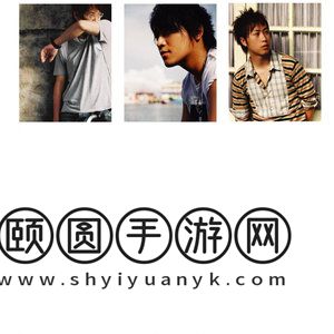 《抖音》知足歌曲介绍
